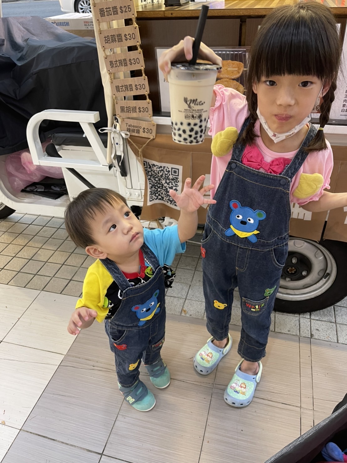 customer_picture