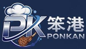 笨港食品 -紹興豬肝 豬骨精萃