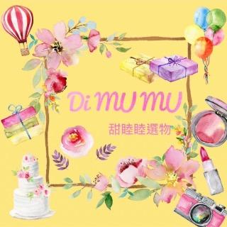 Dl MU MU