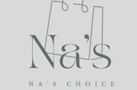 Na’s Choice 娜之選