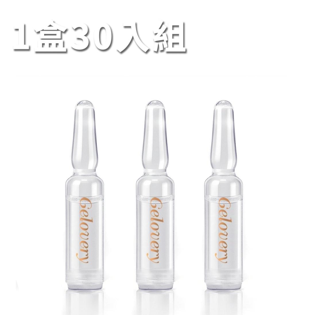 Gelovery分售