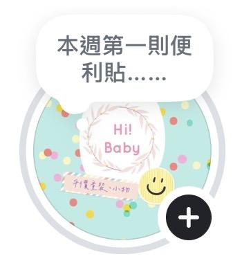 Hellobaby童裝小舖