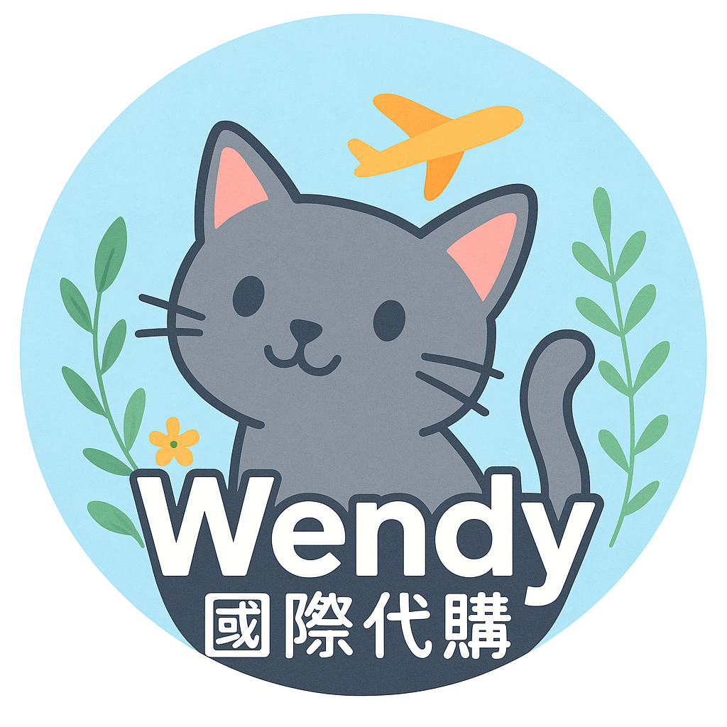 國際代購x日本
