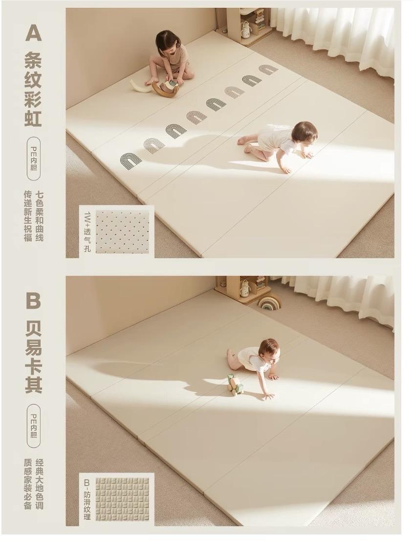 NINI