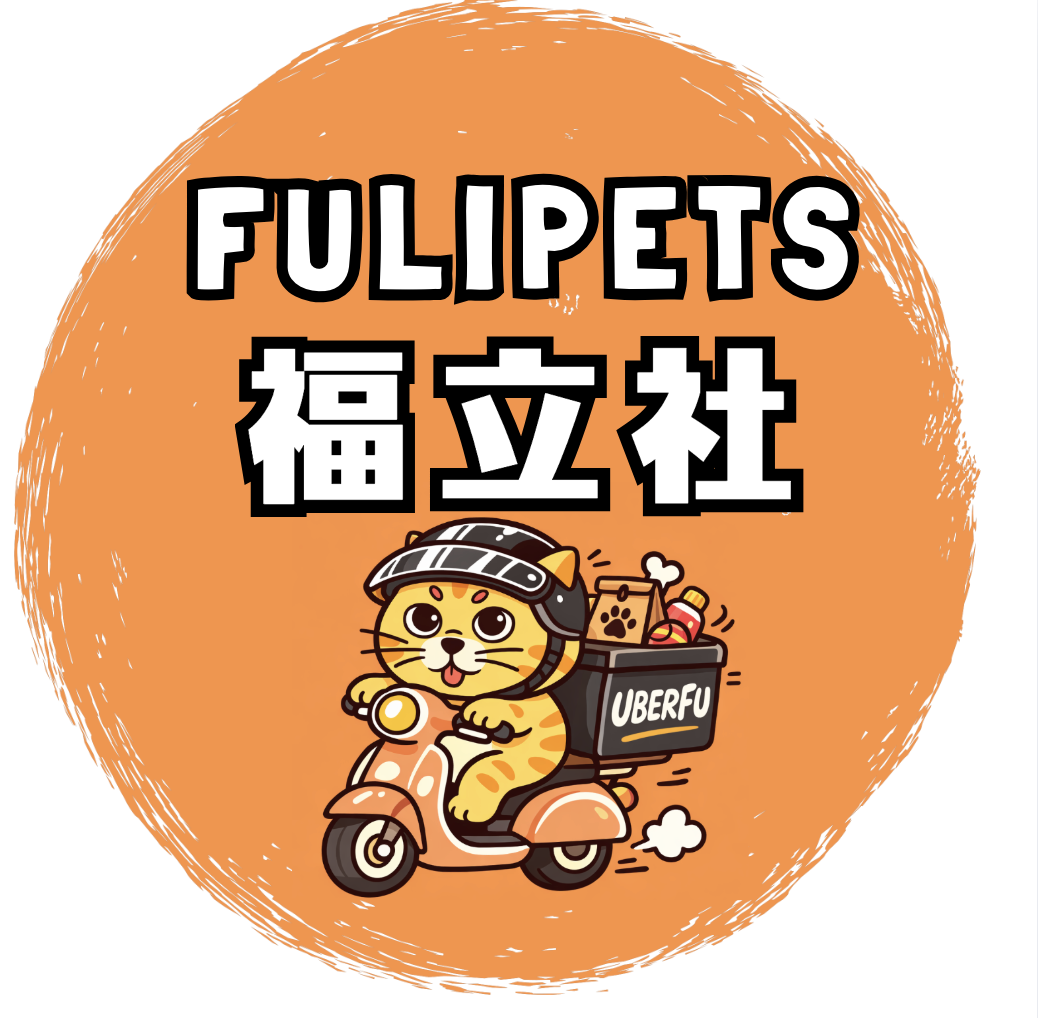 Fulipets 福立社
