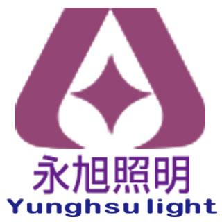 永旭照明有限公司