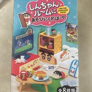 好拾小舖