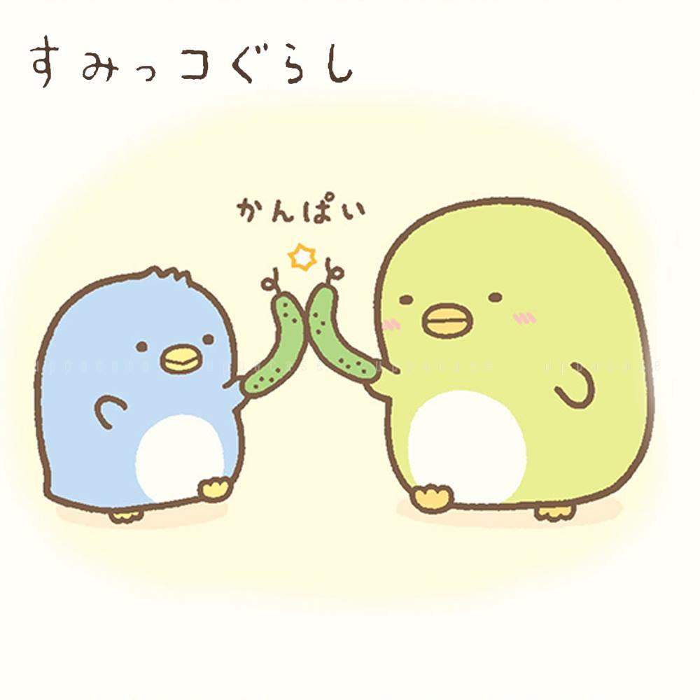 Q的斷捨離