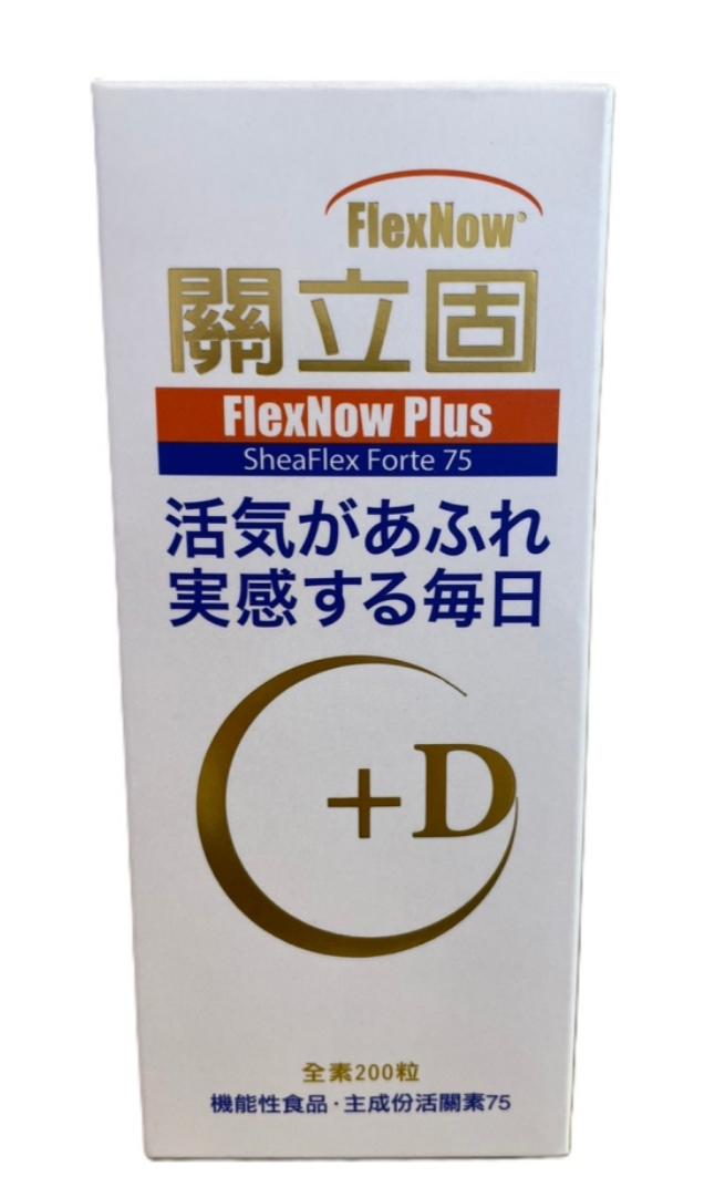 牧場小舖