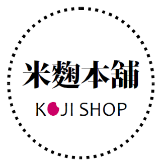 米麴本舖 Koji Shop