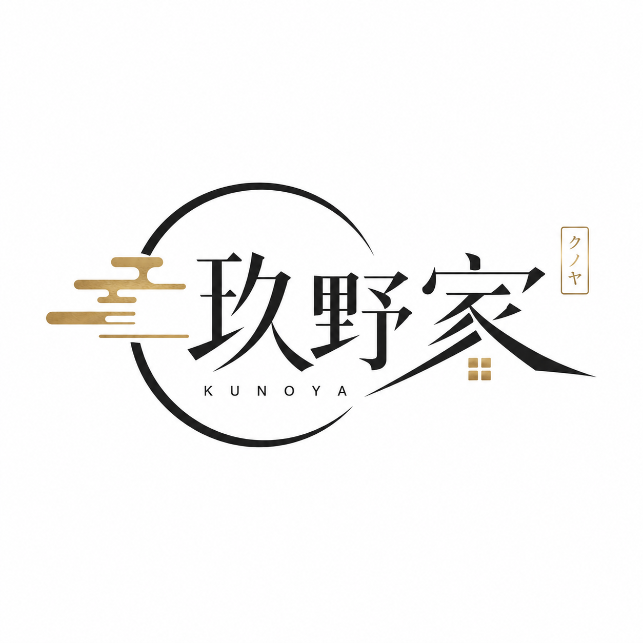 玖野家クノヤ