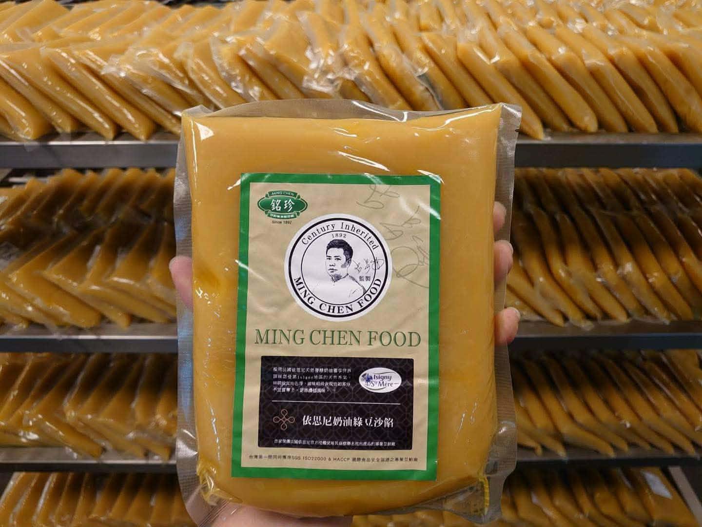 鈞鈞