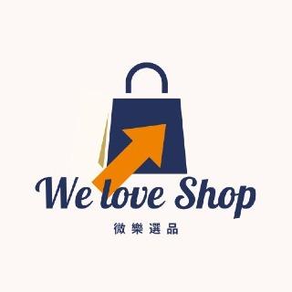 微樂3C選品