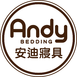 安迪寢具台灣製造自產自銷乳膠床墊彈簧床墊 床包枕頭棉被 可ODM客製化代工