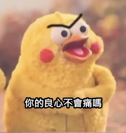美食天地