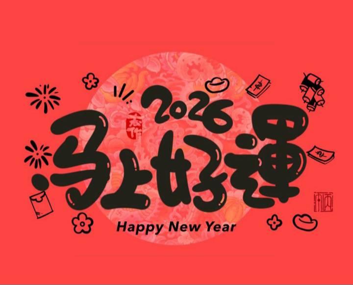 便利店
