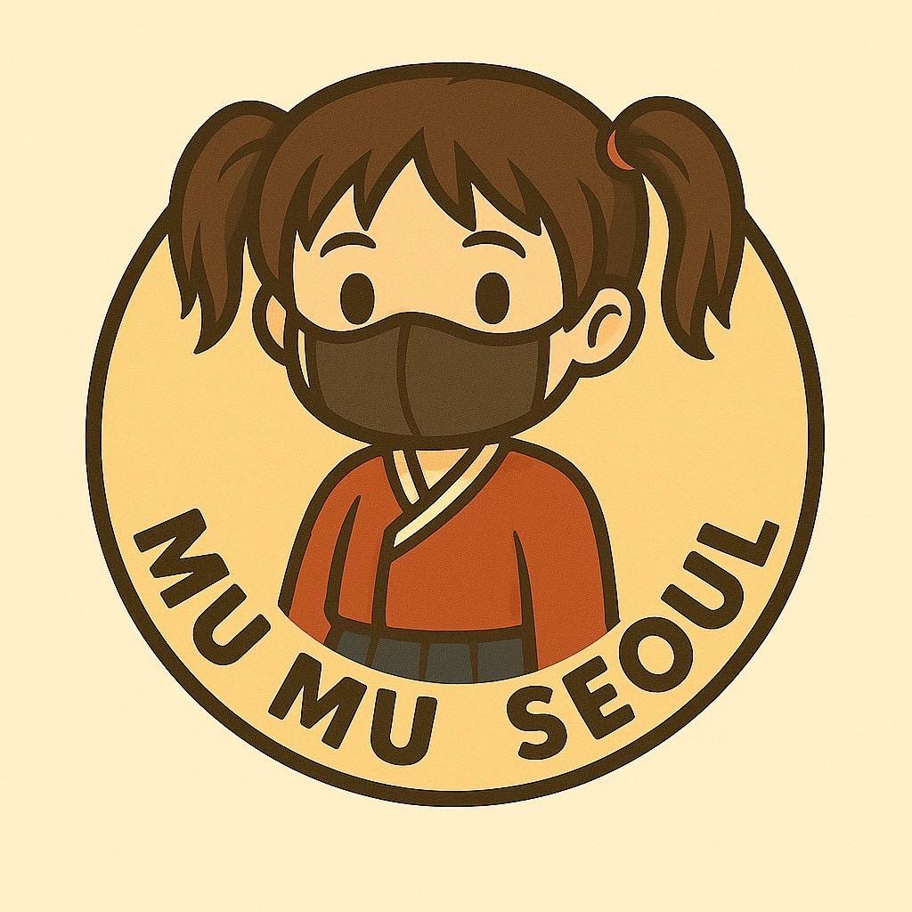 木木首爾