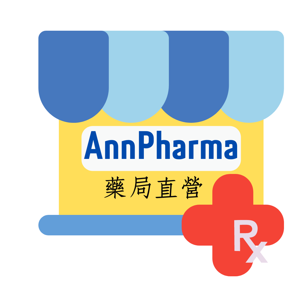 AnnPharma藥局健康生活