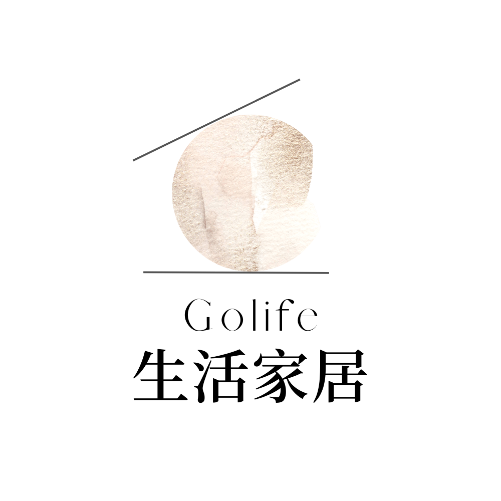 Golife 生活家居