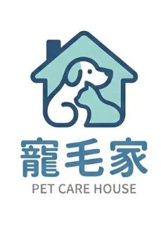 寵毛家