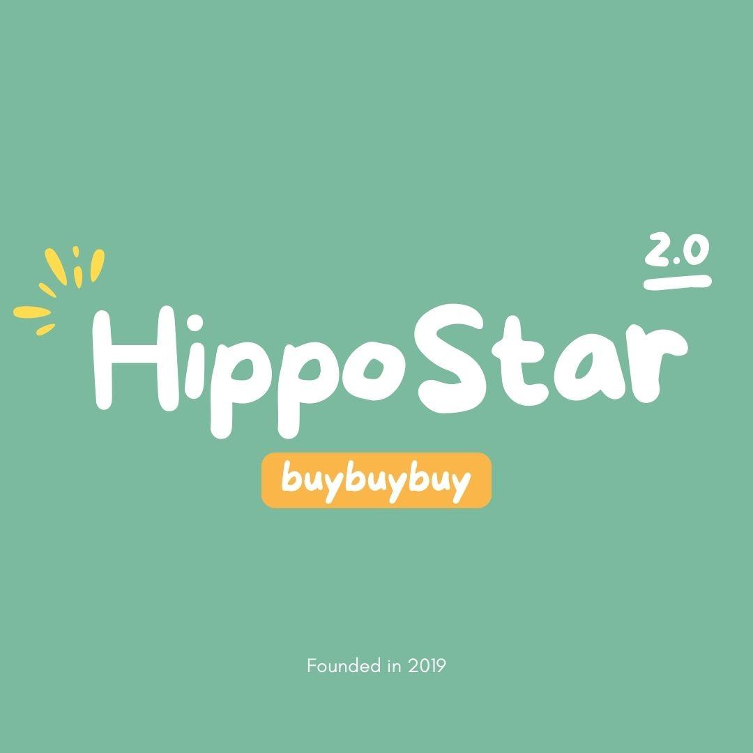 河馬之星HippoStar