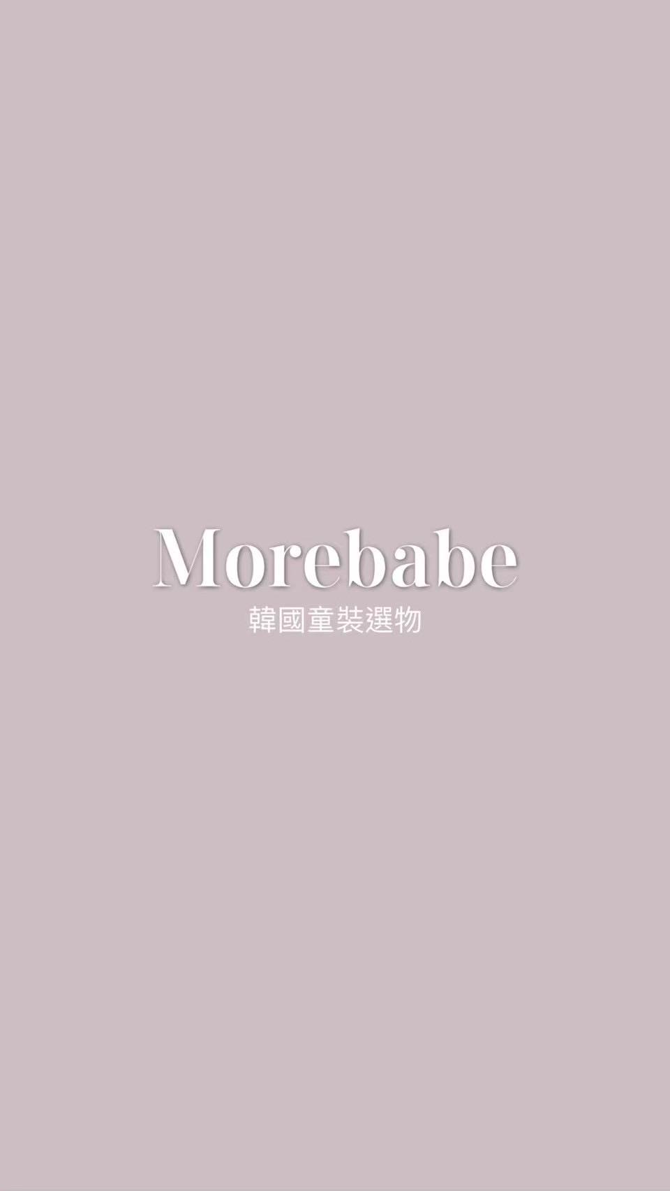 Morebabe