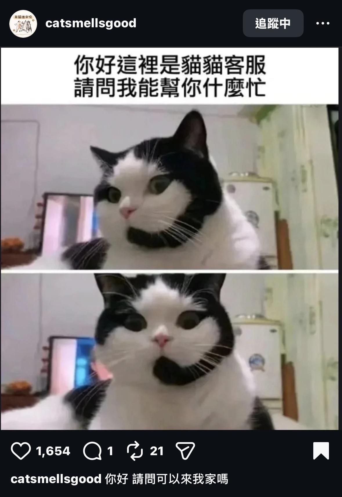 下標後請站內信回覆通知，謝謝您