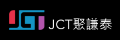 JCT聚謙泰