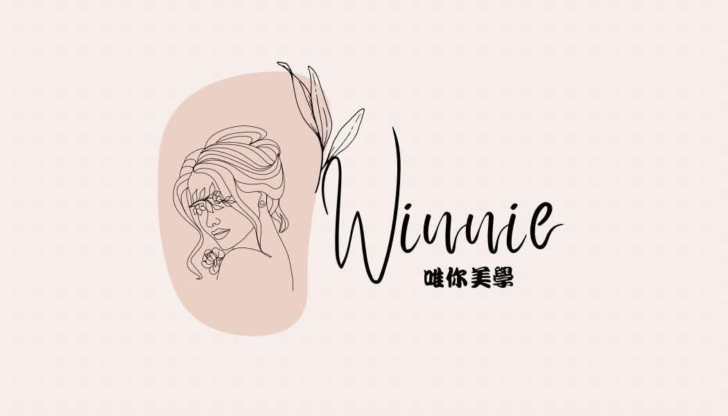 唯你行動美學｜閒置材料百寶箱