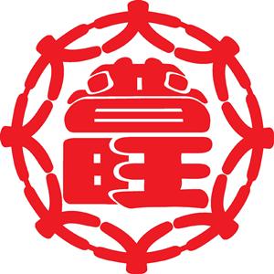 大時代普洱茶壺藝,純原礦紫砂壺,朱泥壺,彥記陶苑,普旺普洱茶,普洱茶批發,千年古樹茶,普洱品牌,古樹普洱茶專賣店