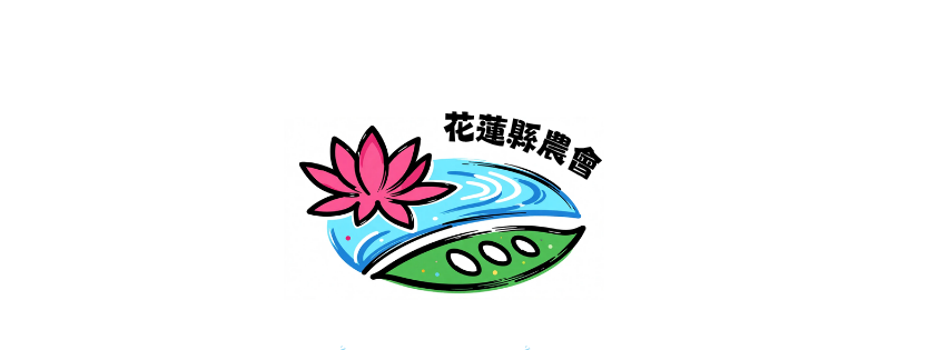 退貨政策
