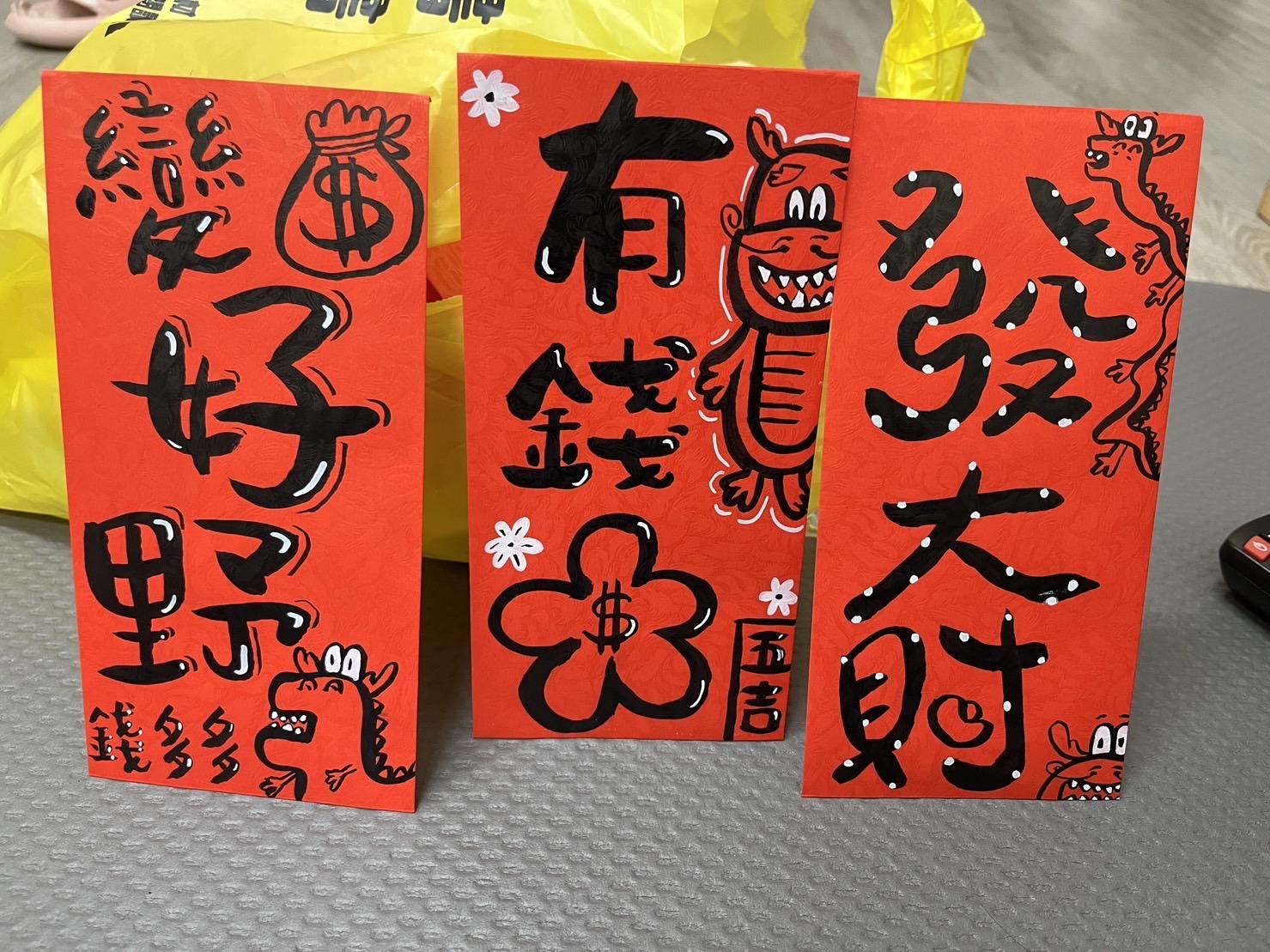 賺錢不易的三寶媽