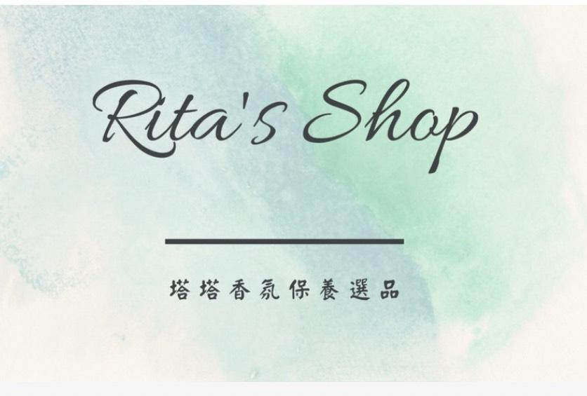 Rita 塔塔香氛保養選品