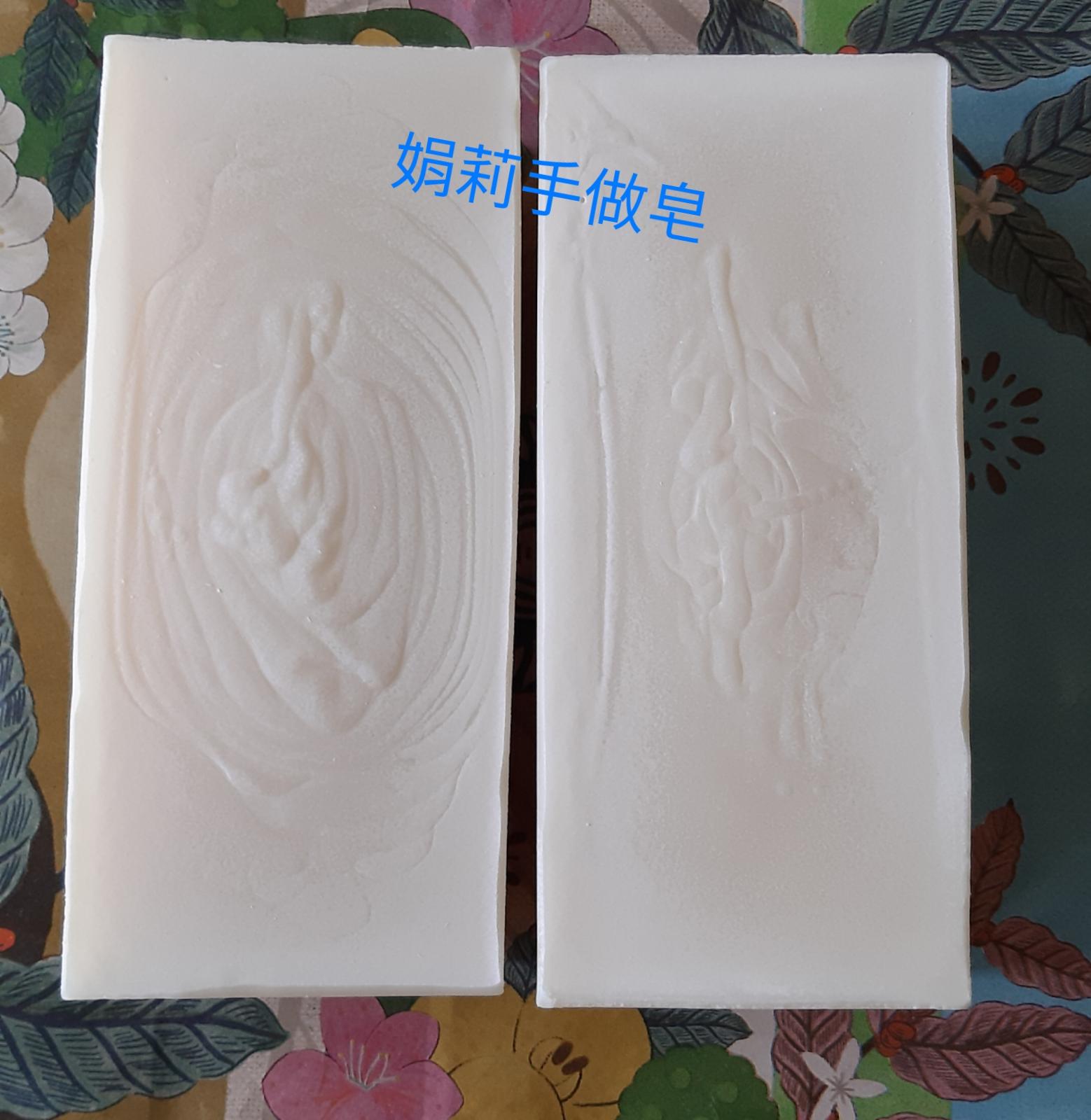 娟莉手工皂工作坊