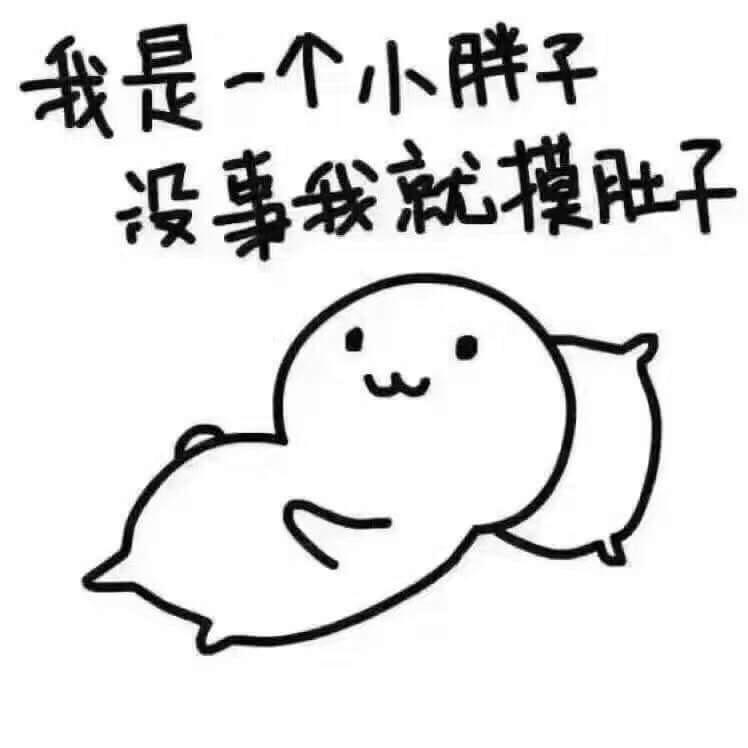 璐璐媽咪