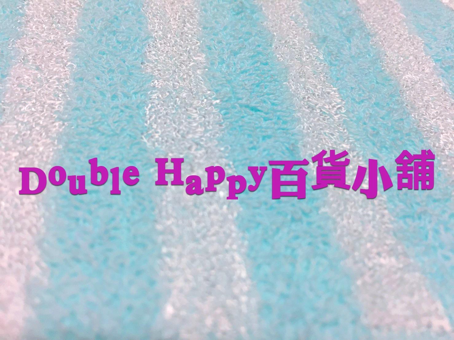 double happy百貨小舖