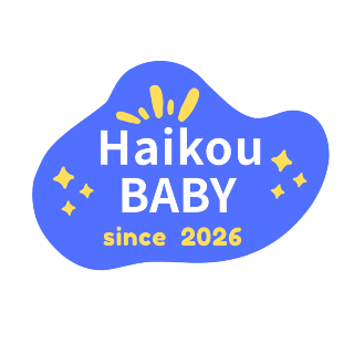 Haikou baby