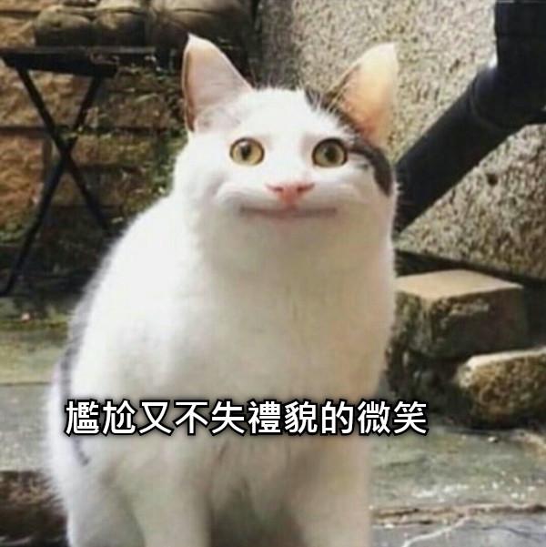 佑佑賣