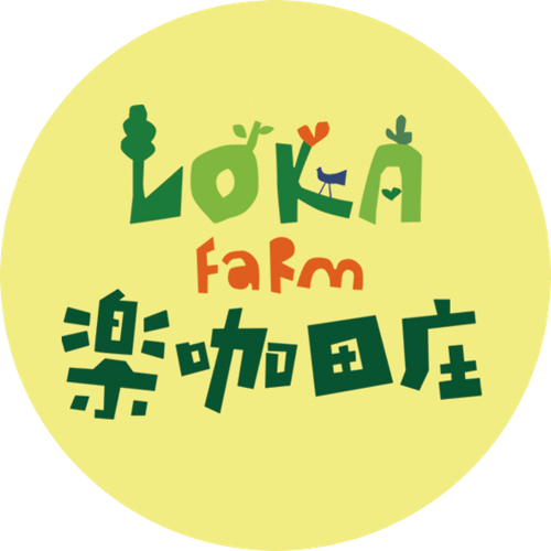 樂咖田庄農場