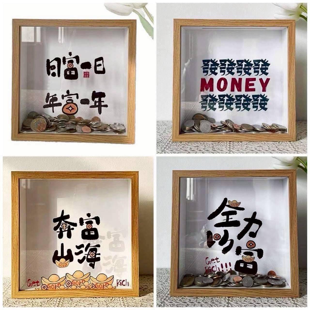 超級寶貝購物趣