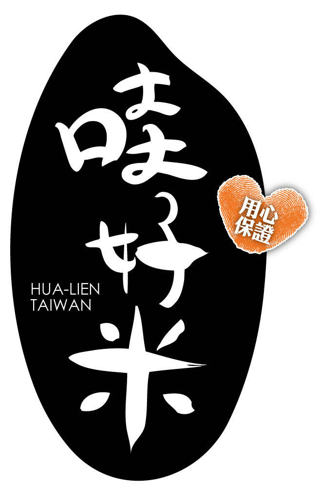 精鵠股份有限公司
