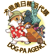 犬爸嚴選 DOGPA SELECT