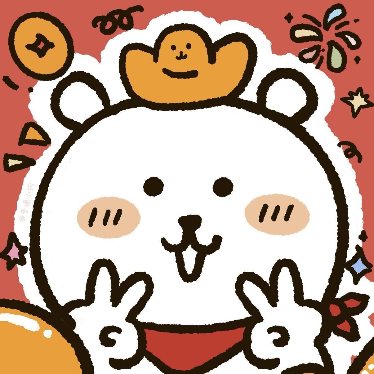 小花花