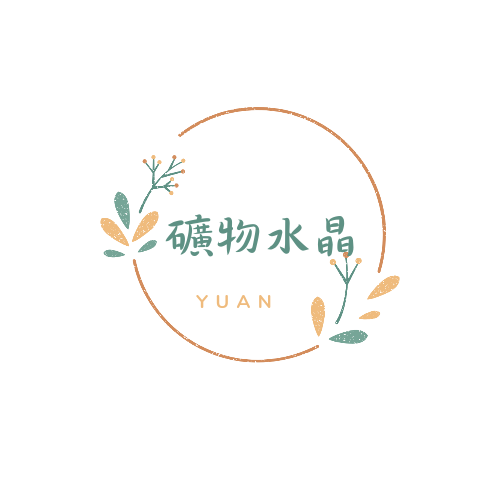 Yuan礦物水晶