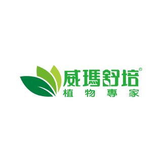 臺灣威瑪舒培 官方旗艦館
