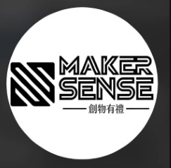 MakerSence創物有禮