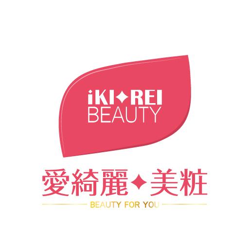 愛綺麗 iKIREIshopping