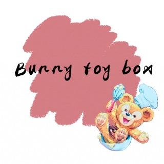 Bunny Toy Box