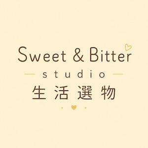 Sweet&Bitter Studio 生活選物
