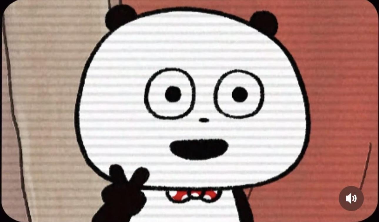 小宇